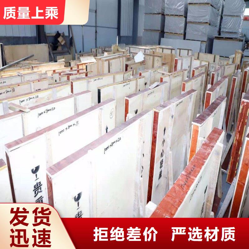 鉛玻璃不斷創(chuàng)新