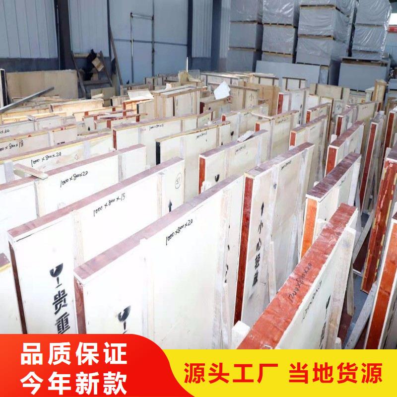 鉛玻璃優(yōu)選廠家