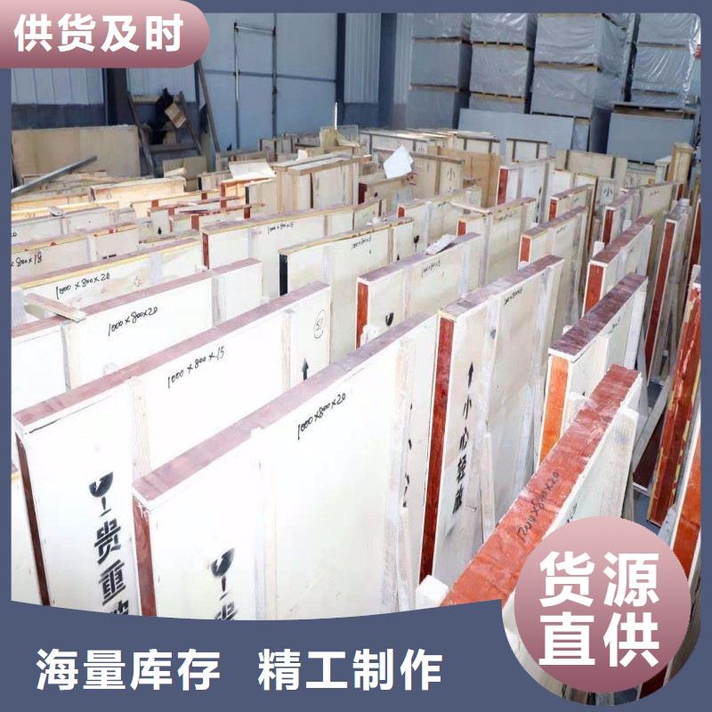 鉛玻璃品質(zhì)有保障