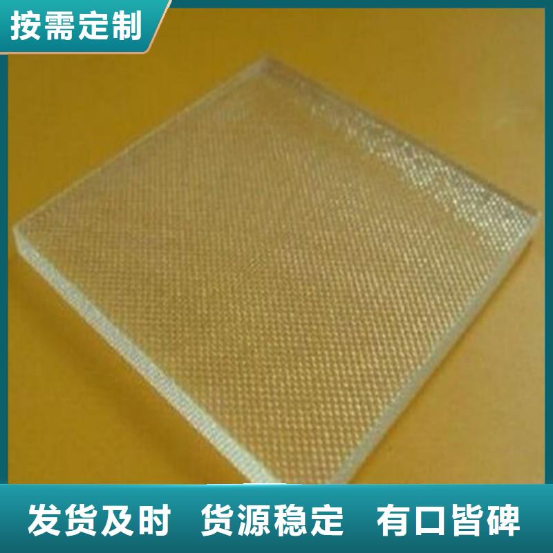 鉛玻璃國標(biāo)檢測放心購買