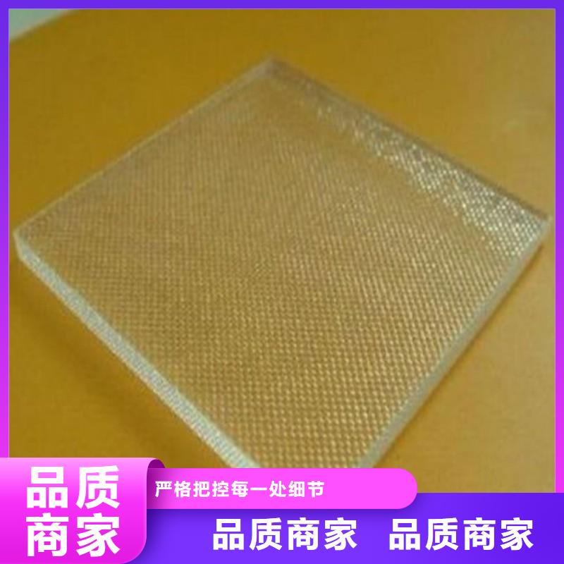 鉛玻璃符合標(biāo)準(zhǔn)