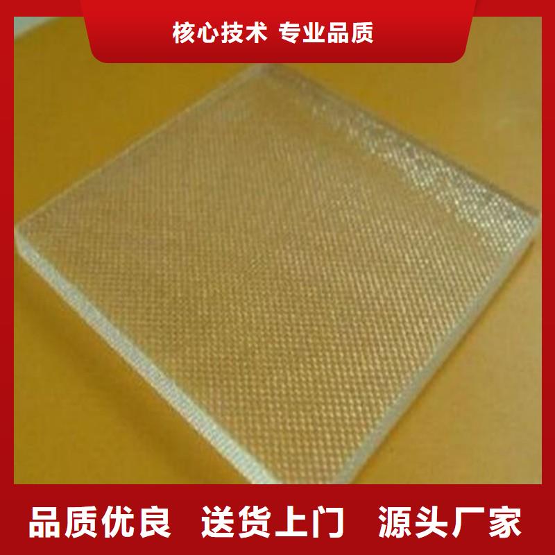 鉛玻璃精致工藝