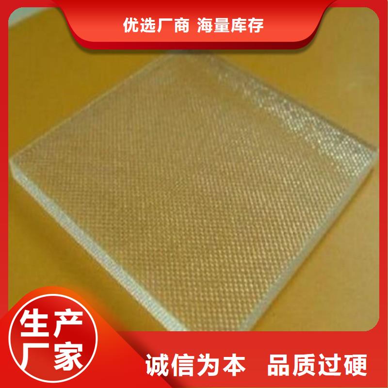鉛玻璃品質(zhì)可靠
