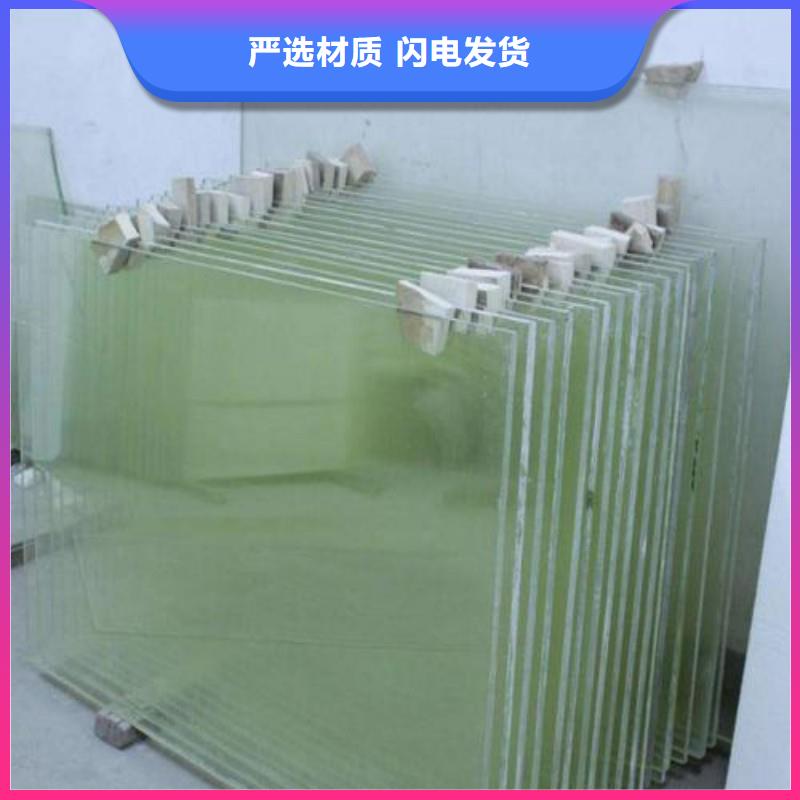 鉛玻璃現(xiàn)貨