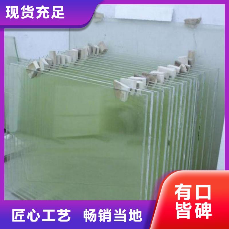 鉛玻璃廠家直銷直供