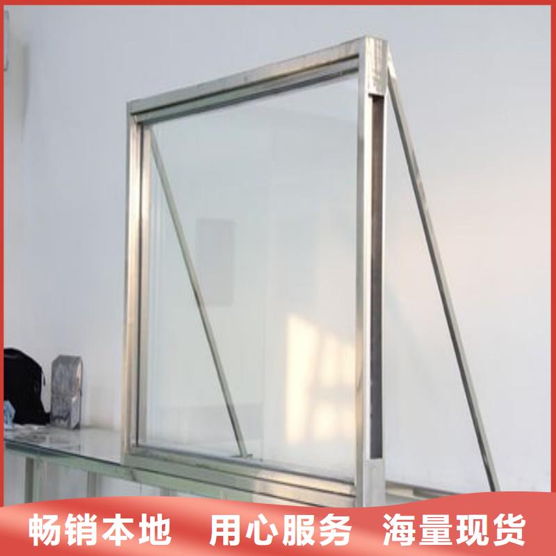 鉛玻璃誠信商家服務熱情