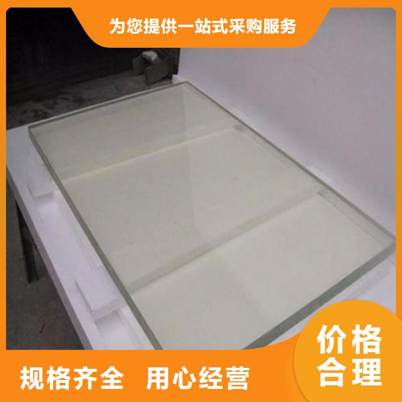 鉛玻璃專業(yè)生產(chǎn)品質(zhì)保證