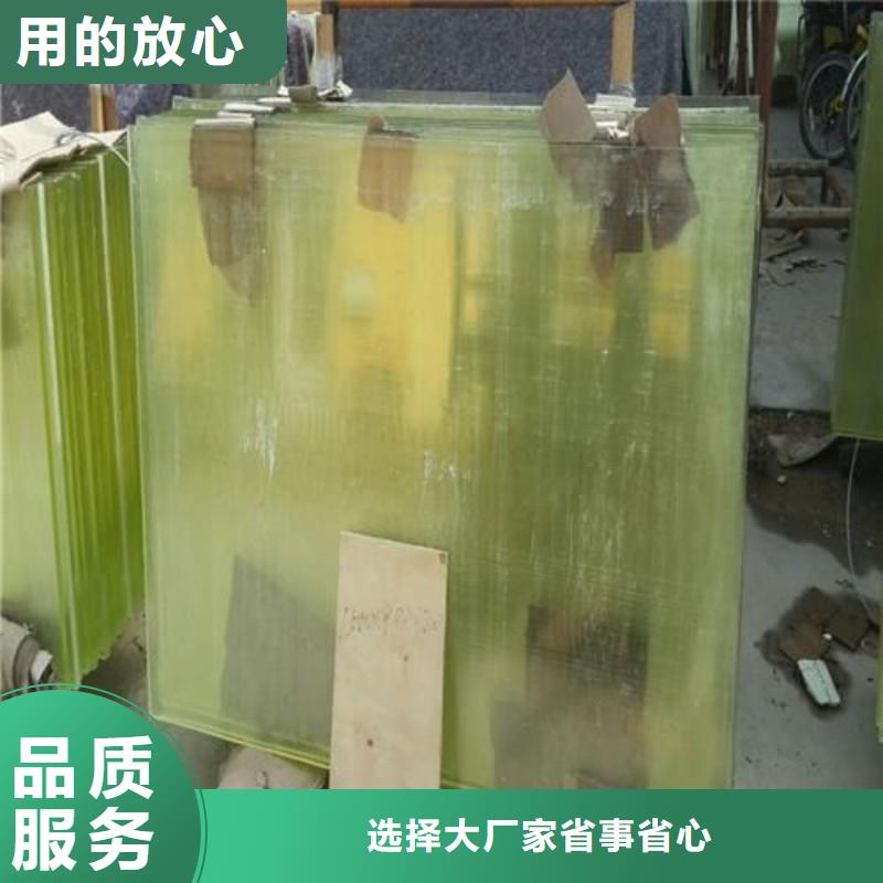 鉛玻璃一周內(nèi)發(fā)貨