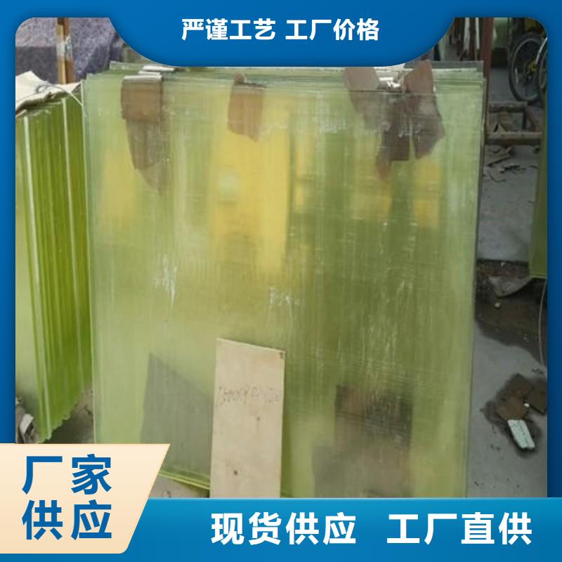 鉛玻璃現(xiàn)貨直供