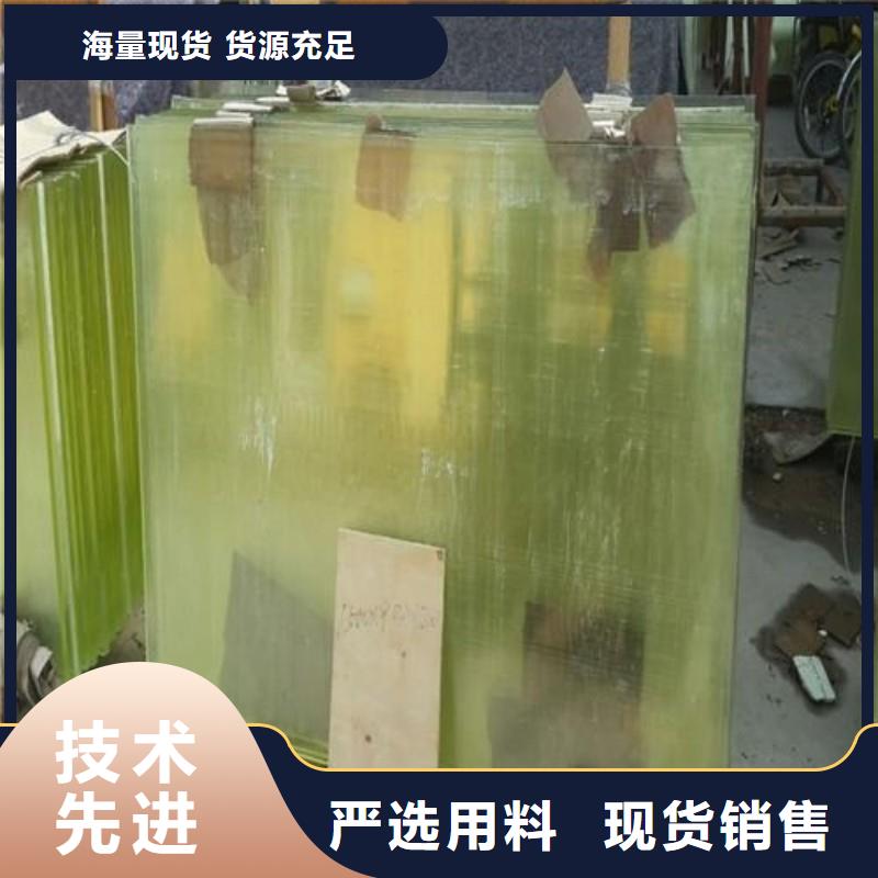 鉛玻璃源頭廠家供應(yīng)