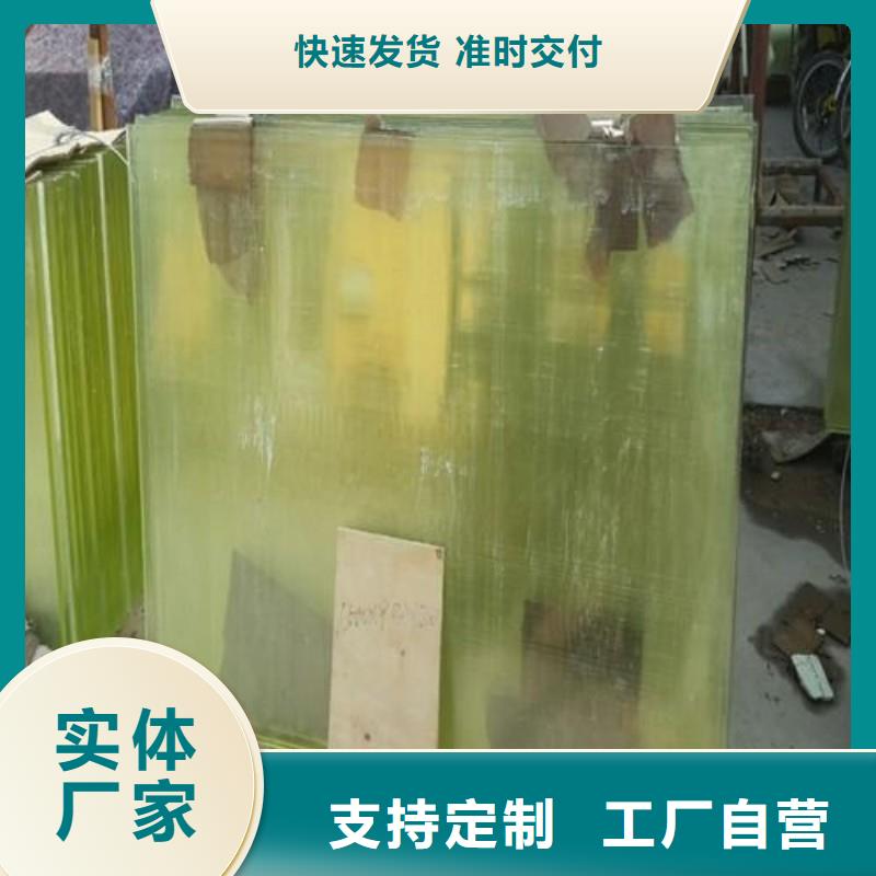 鉛玻璃本地配送