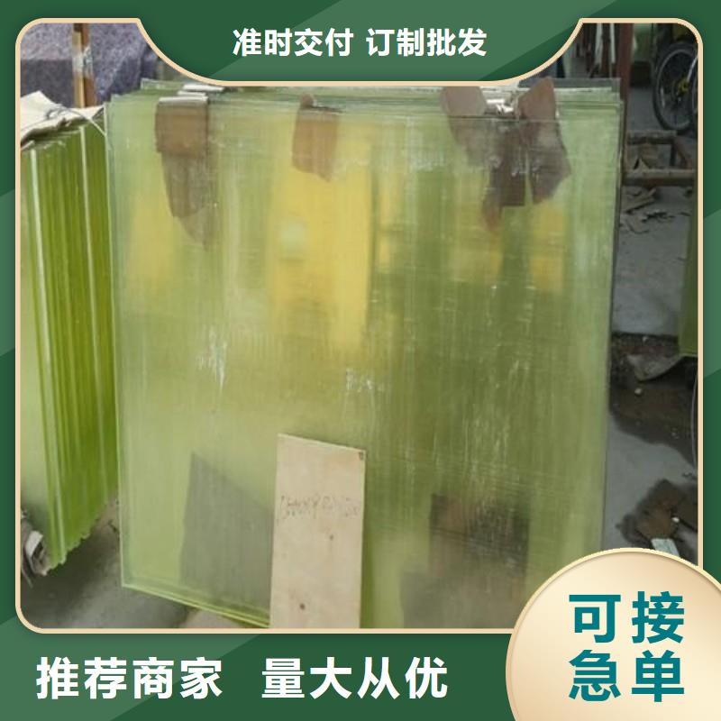 鉛玻璃工廠直銷