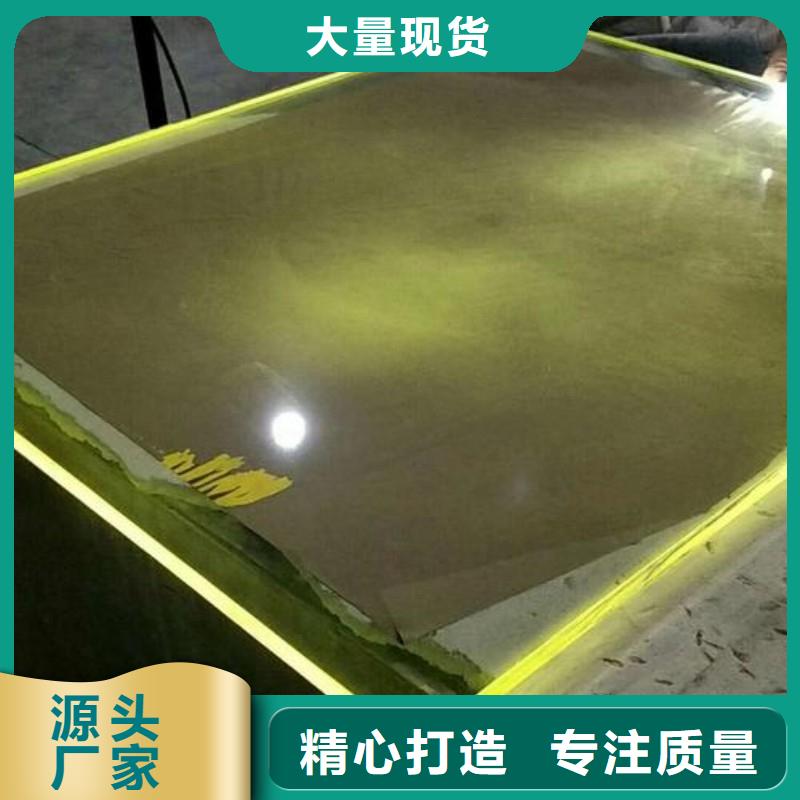 鉛玻璃廠家