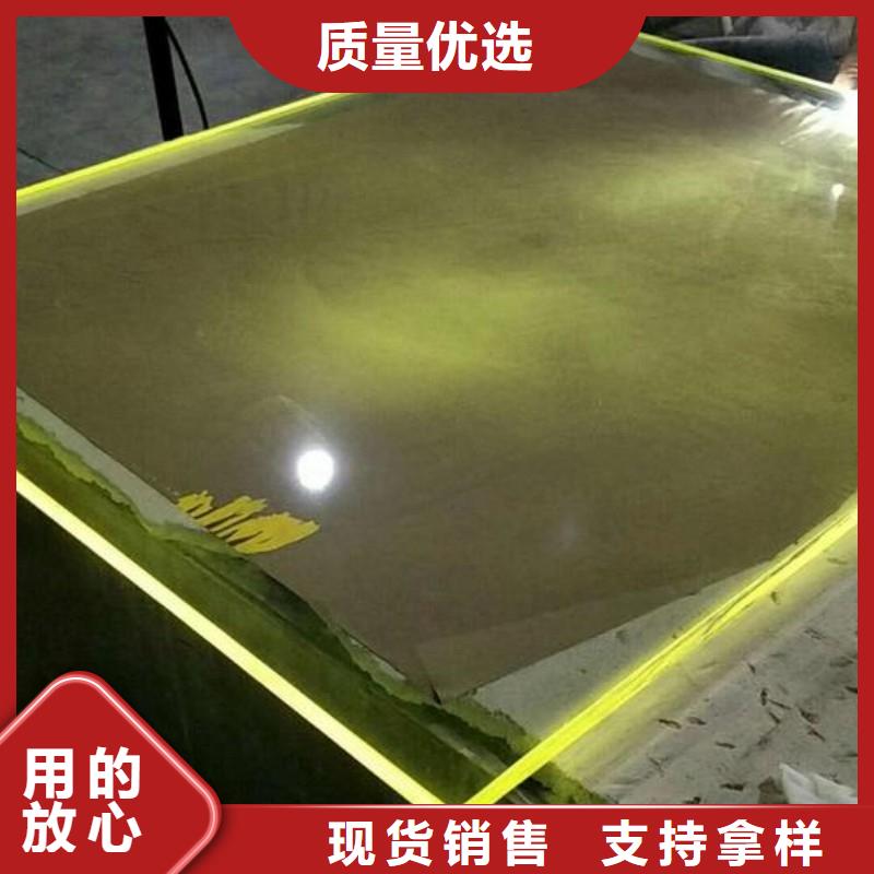 鉛玻璃出廠價(jià)