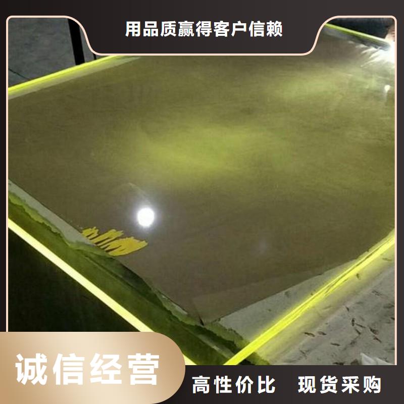 鉛玻璃訂購(gòu)