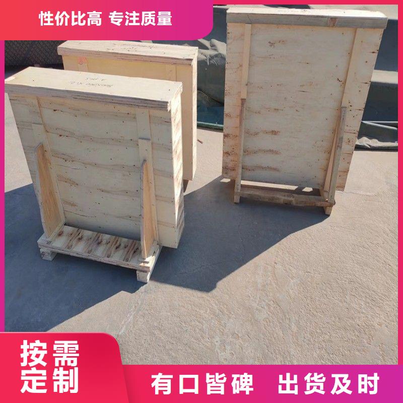 鉛玻璃精心