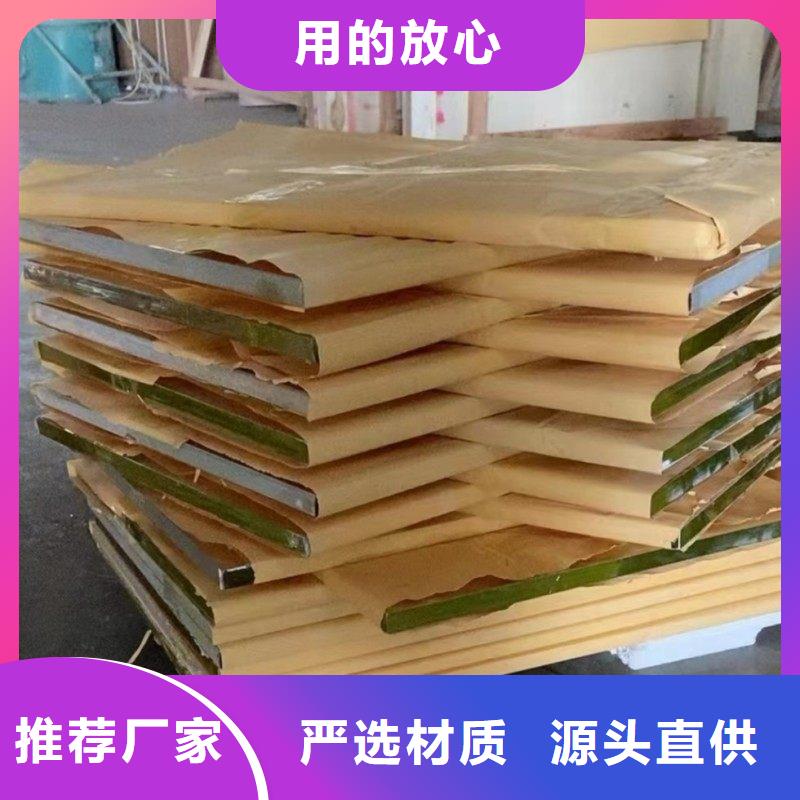 鉛玻璃工廠現(xiàn)貨供應(yīng)