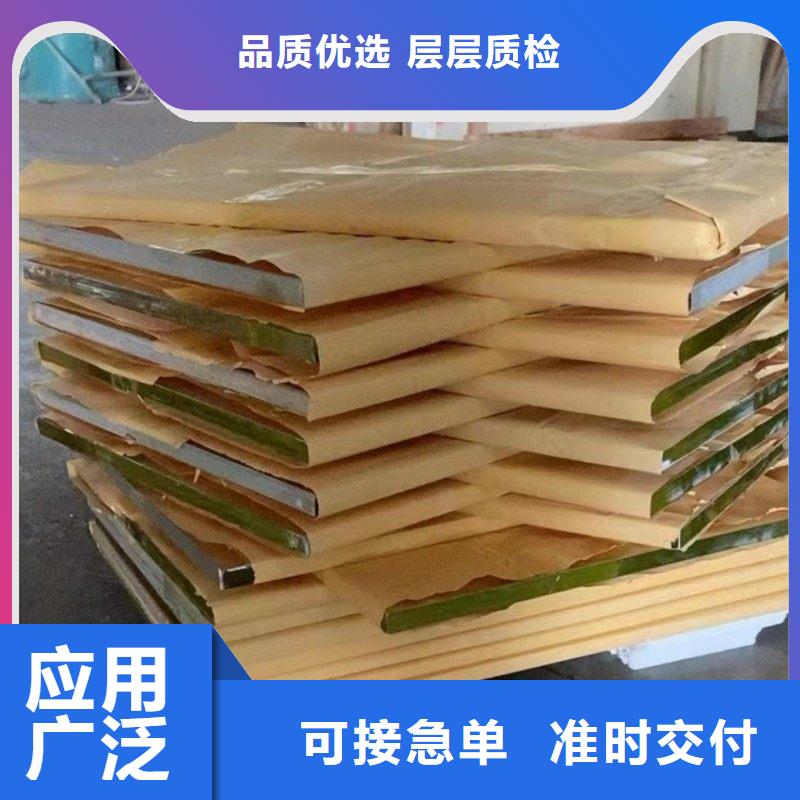 鉛玻璃誠信商家服務熱情