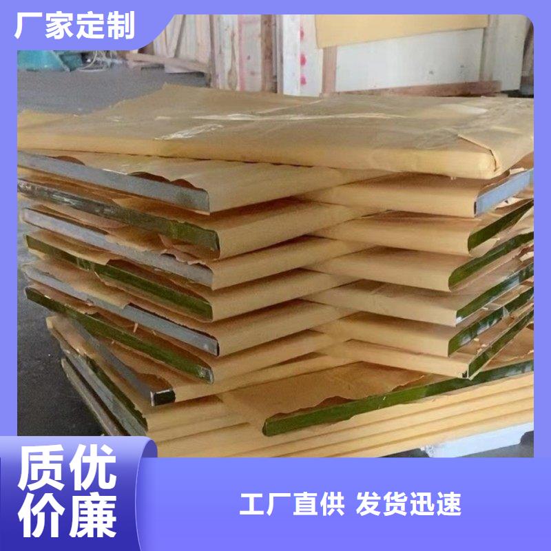 鉛玻璃經(jīng)銷商