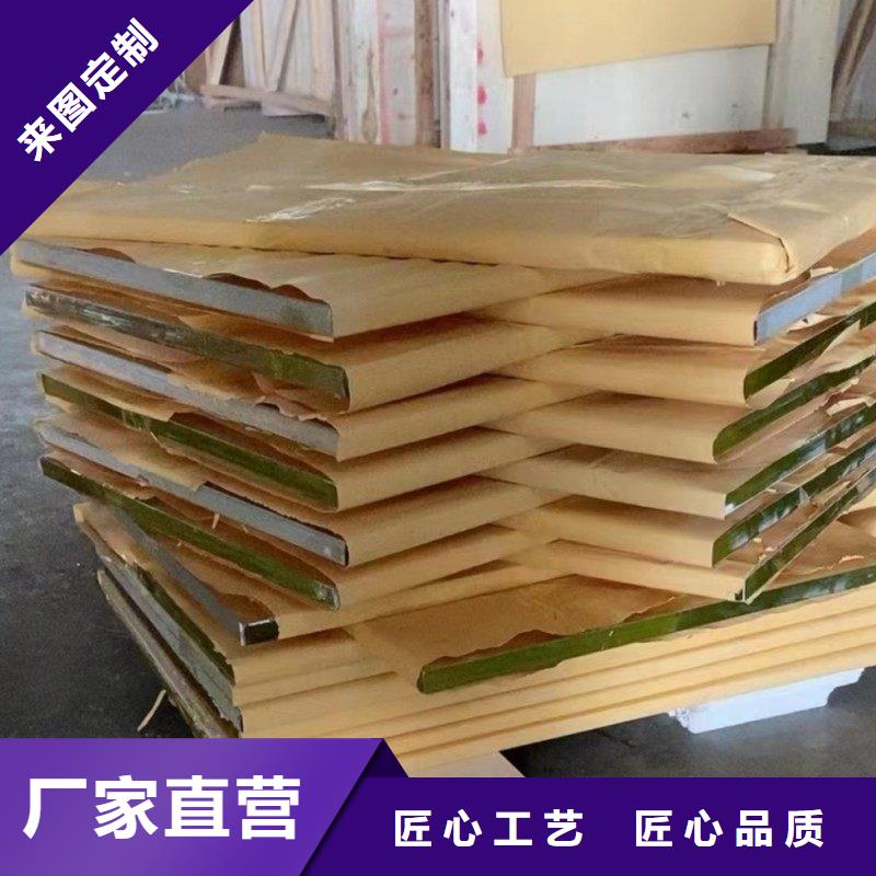 鉛玻璃支持大小批量采購(gòu)