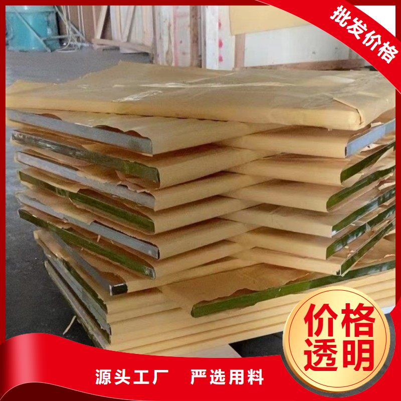 鉛玻璃廠家大量現(xiàn)貨
