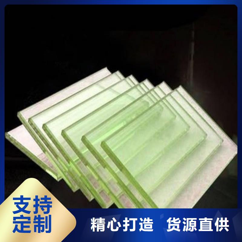 铅玻璃质量牢靠