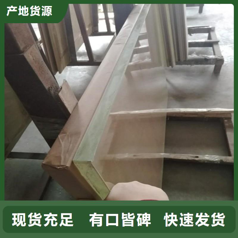 鉛玻璃現(xiàn)貨直供