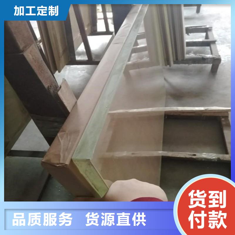鉛玻璃支持拿樣