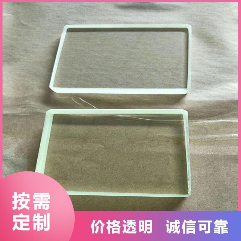 鉛玻璃甄選好物