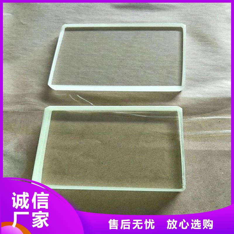 鉛玻璃懂您所需