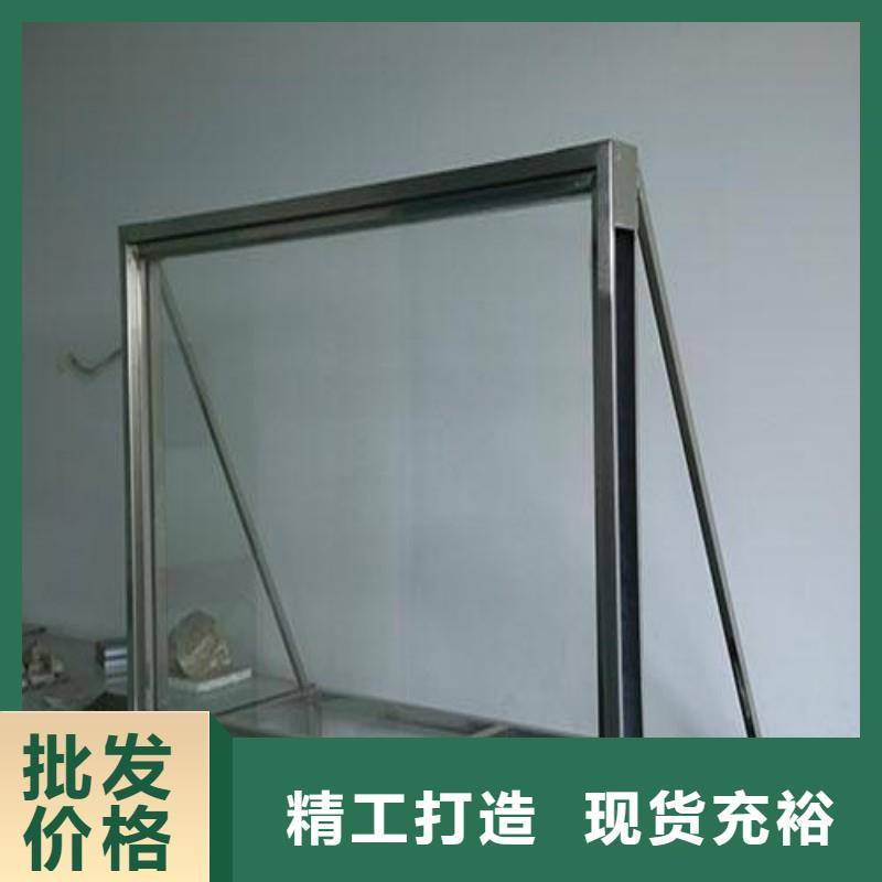 鉛玻璃值得信賴