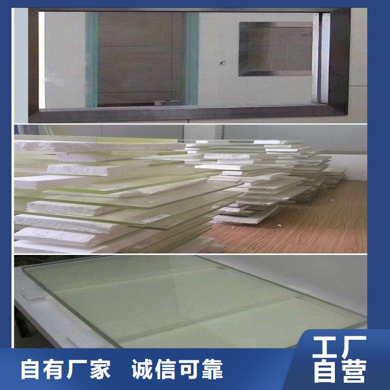 鉛玻璃廠家大量現(xiàn)貨