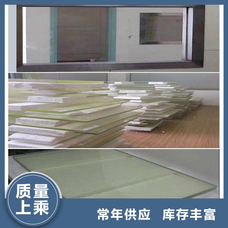 鉛玻璃源頭廠家直銷