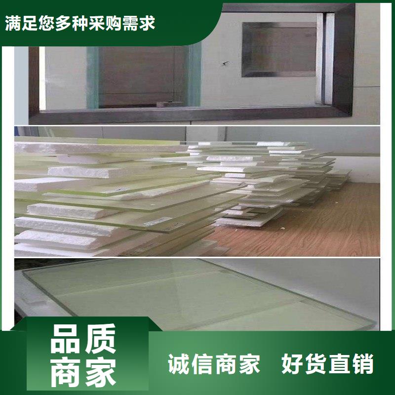 鉛玻璃現(xiàn)貨