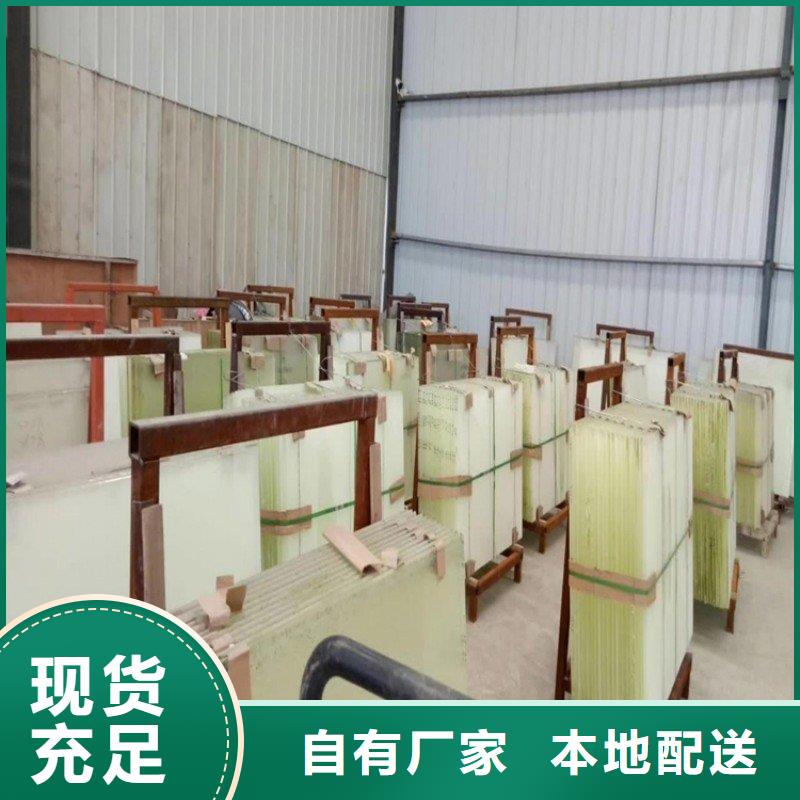 鉛玻璃廠家