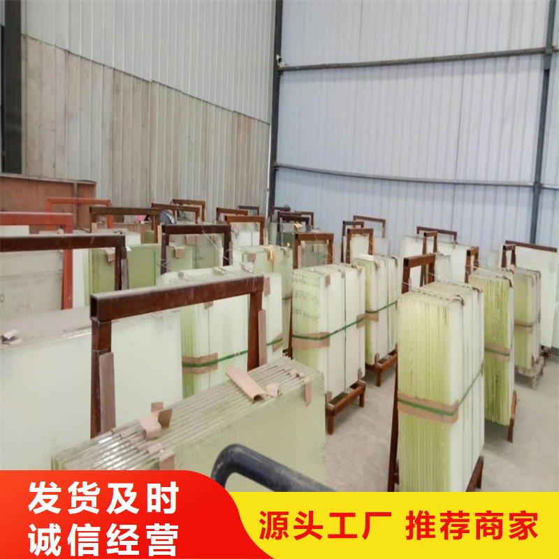 鉛玻璃發(fā)貨迅速