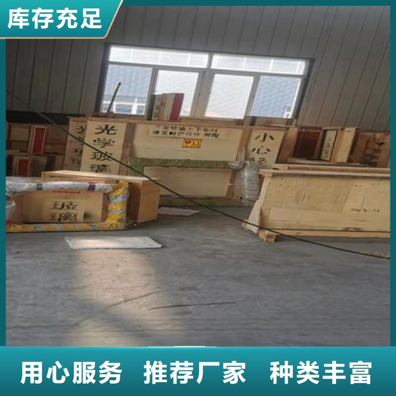 鉛玻璃專業(yè)廠家
