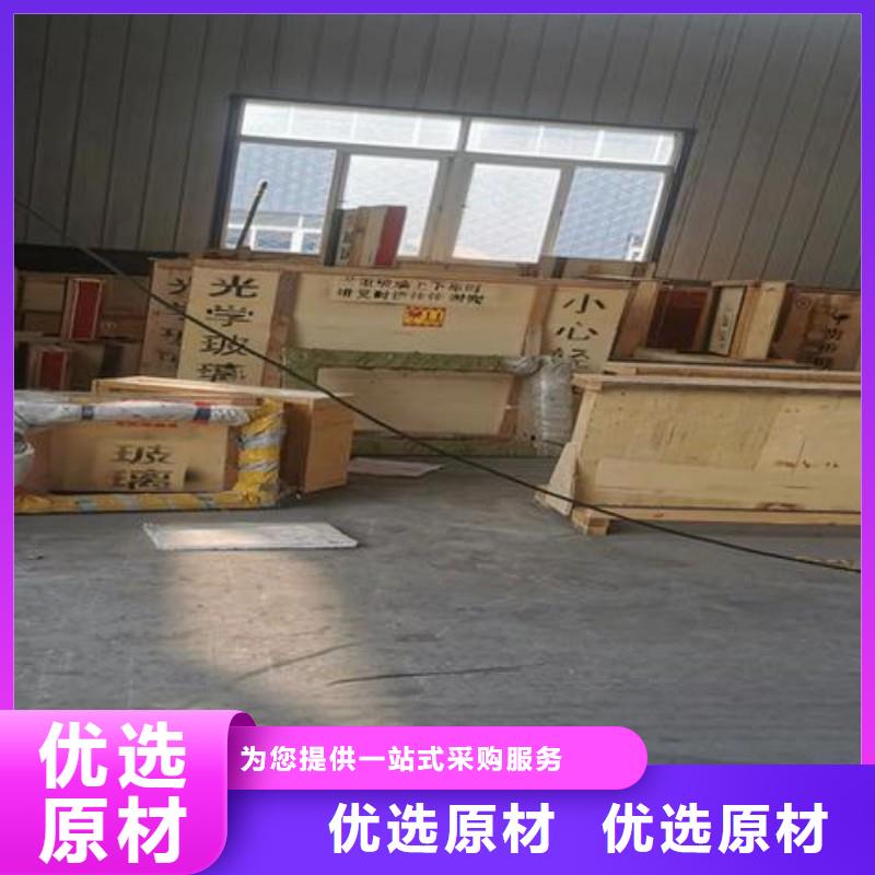 鉛玻璃源頭工廠