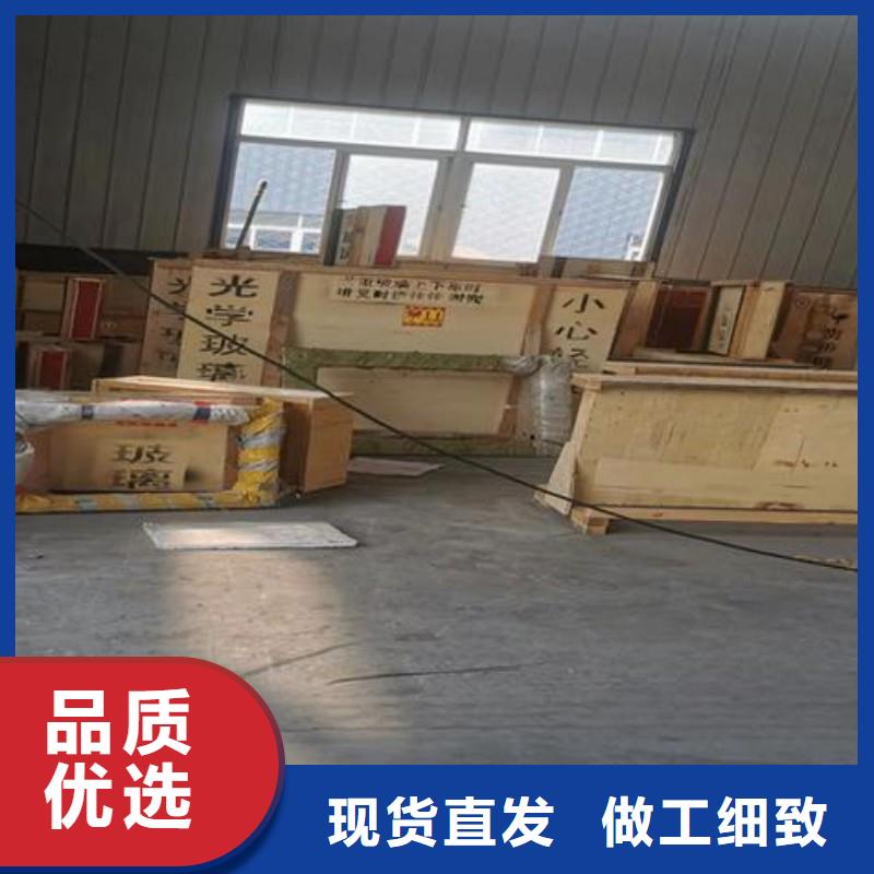 鉛玻璃品質(zhì)可靠