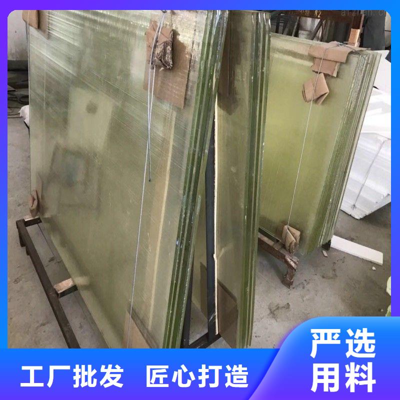 鉛玻璃來(lái)圖定制量大從優(yōu)