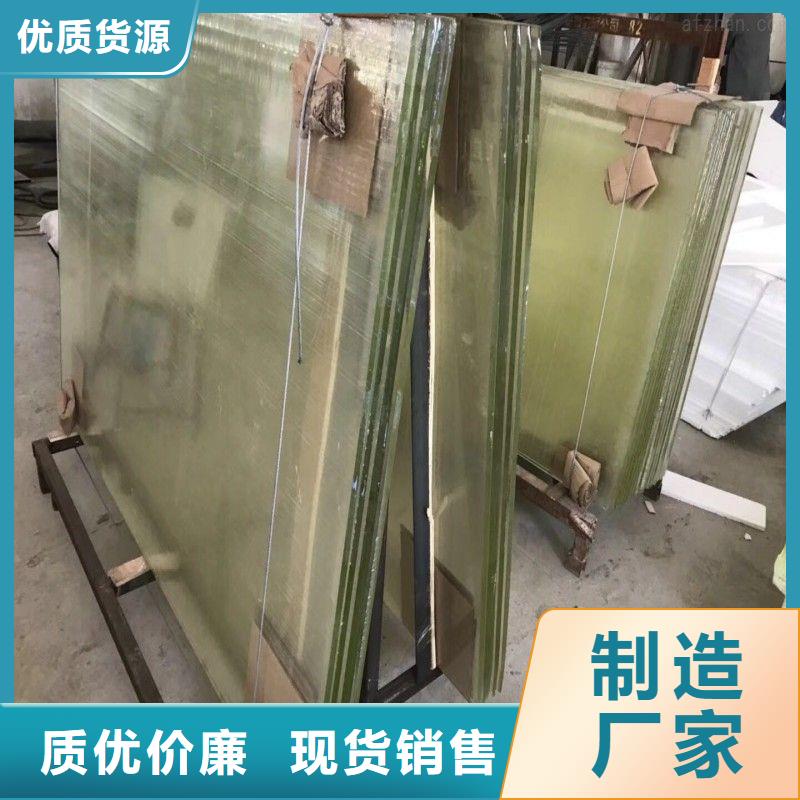 鉛玻璃源頭廠家