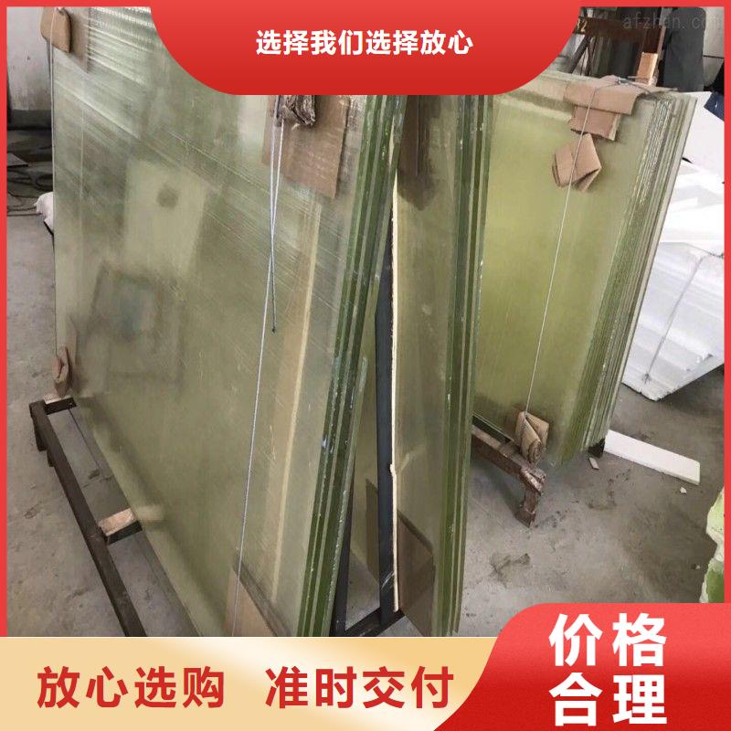 鉛玻璃大廠生產(chǎn)品質(zhì)