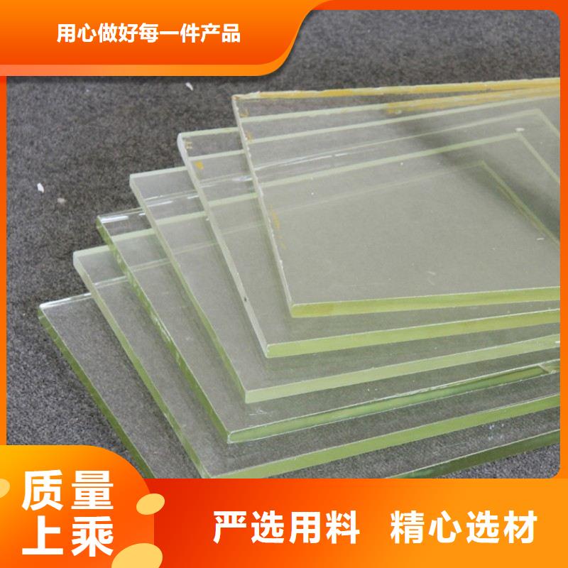 鉛玻璃支持定制