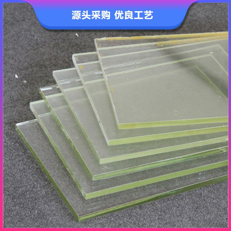 鉛玻璃全品類現(xiàn)貨