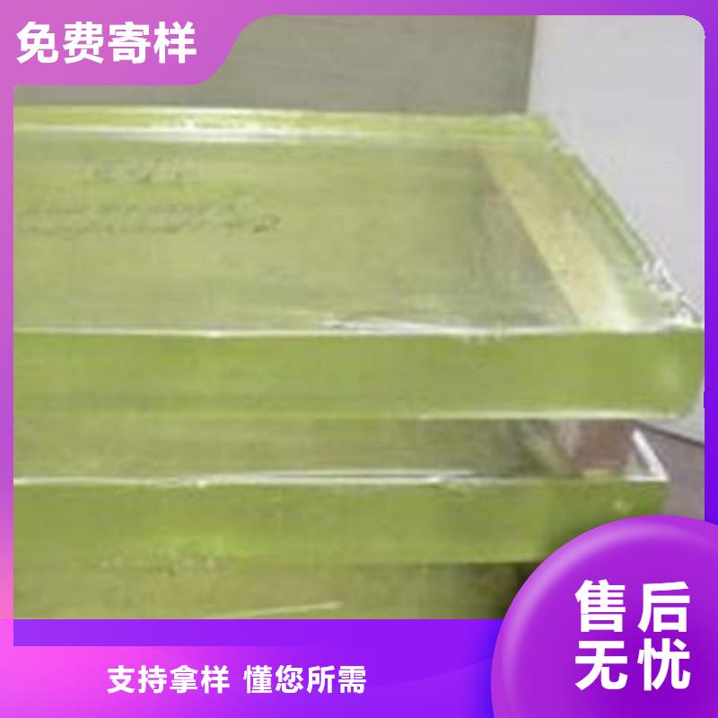 鉛玻璃保質(zhì)保量