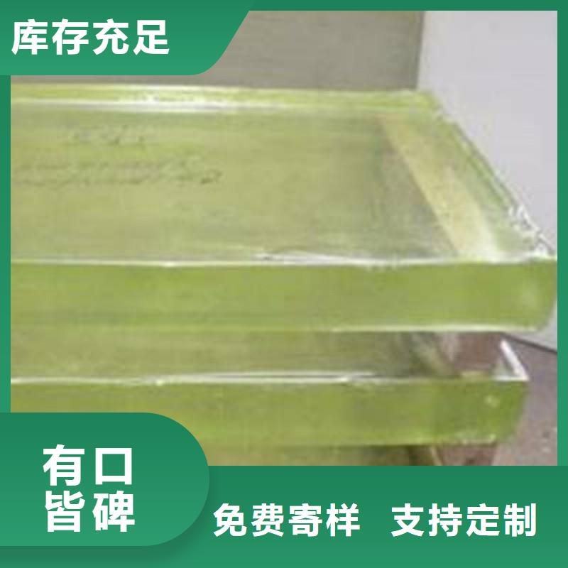 铅玻璃价格有优势