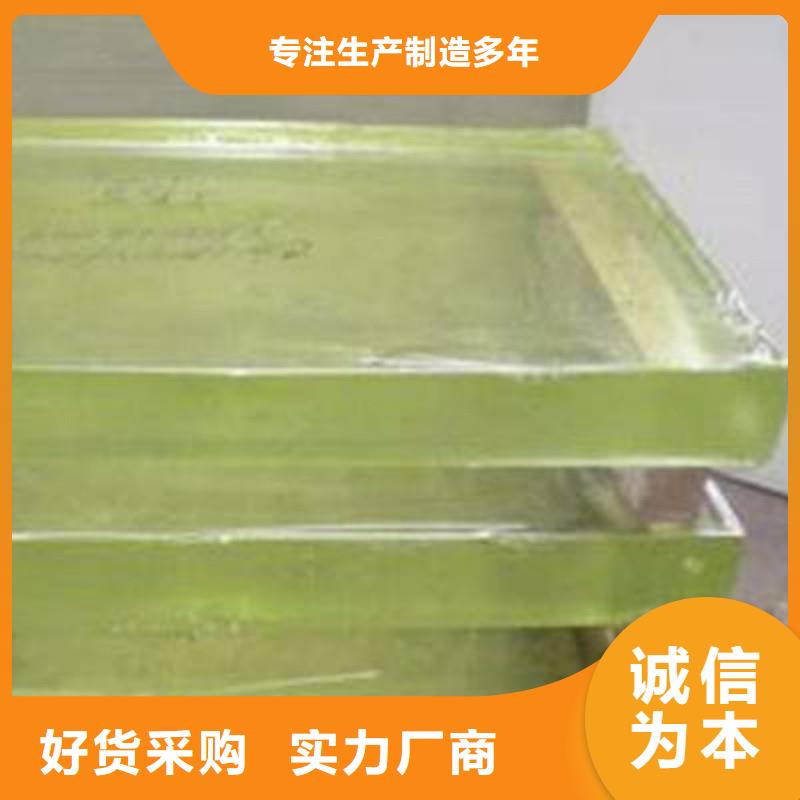 鉛玻璃實(shí)體廠家支持定制