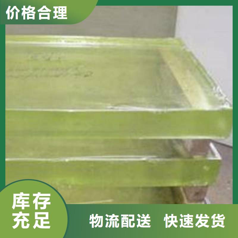 铅玻璃根据要求定制