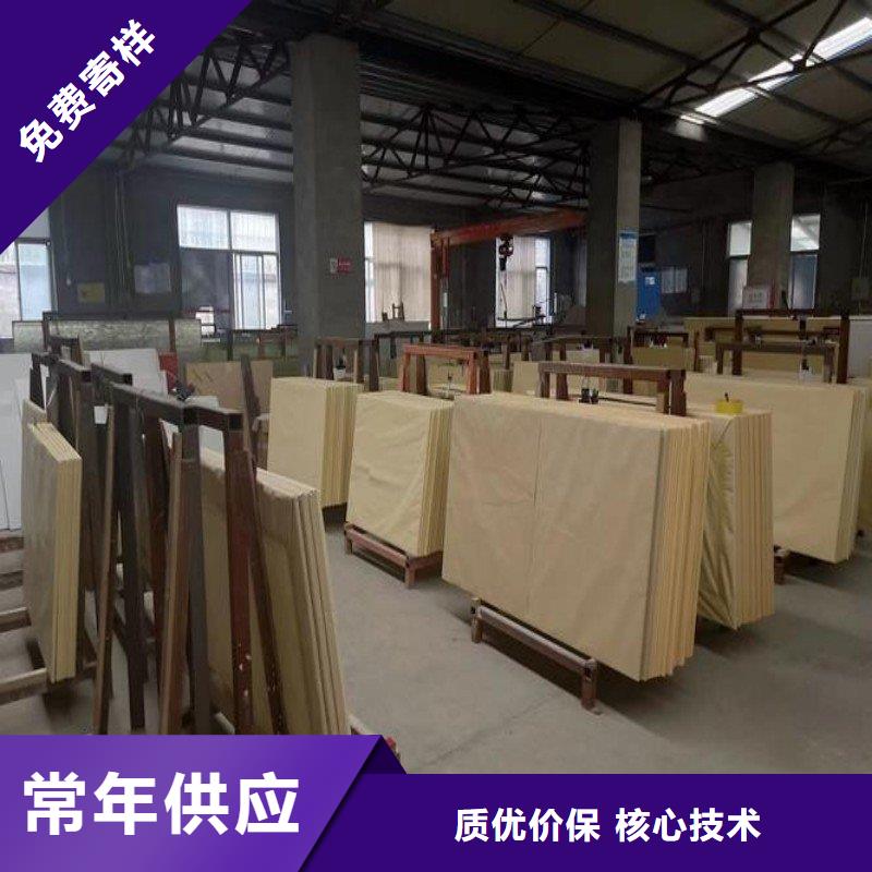 鉛玻璃規(guī)格型號(hào)全