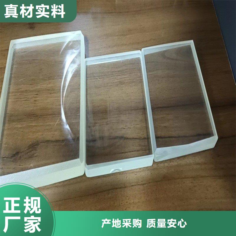 鉛玻璃規(guī)格型號(hào)全